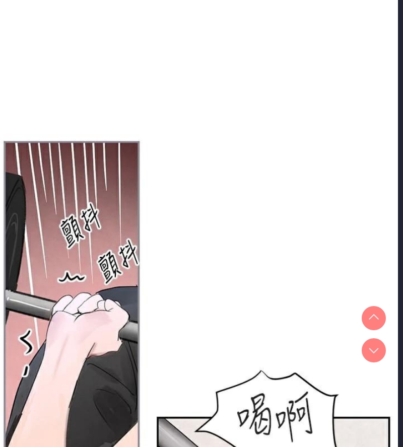 黑道千金