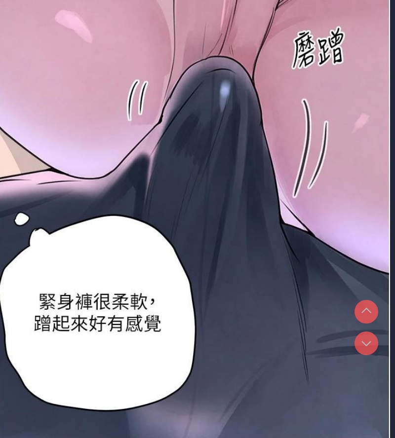 黑道千金