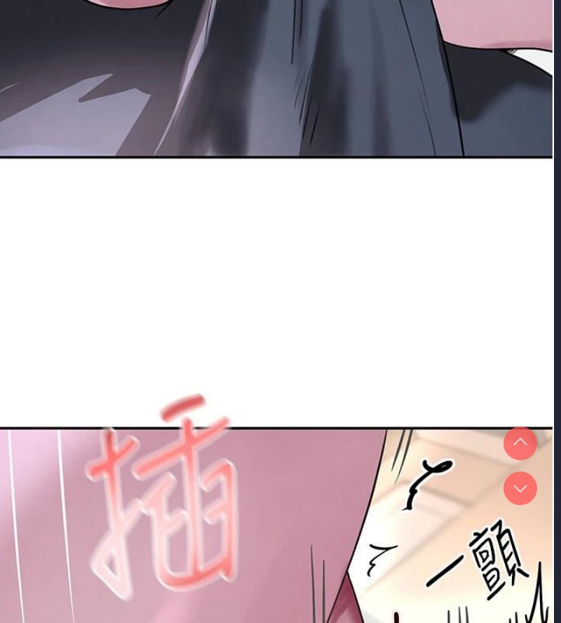 黑道千金