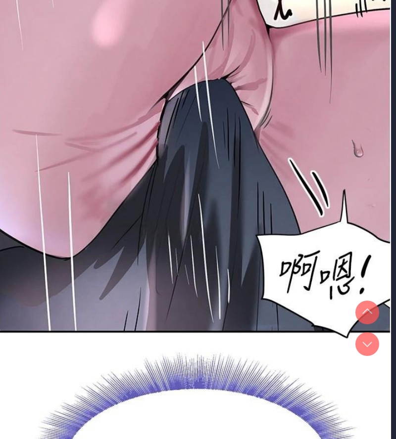 黑道千金
