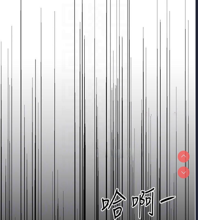 黑道千金