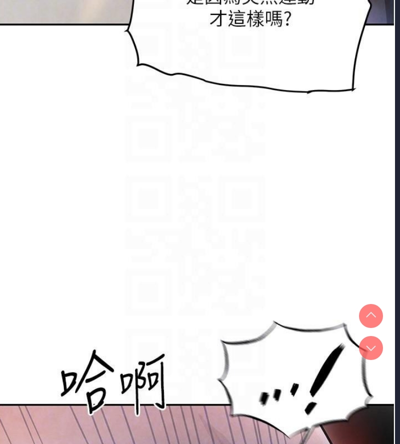 黑道千金