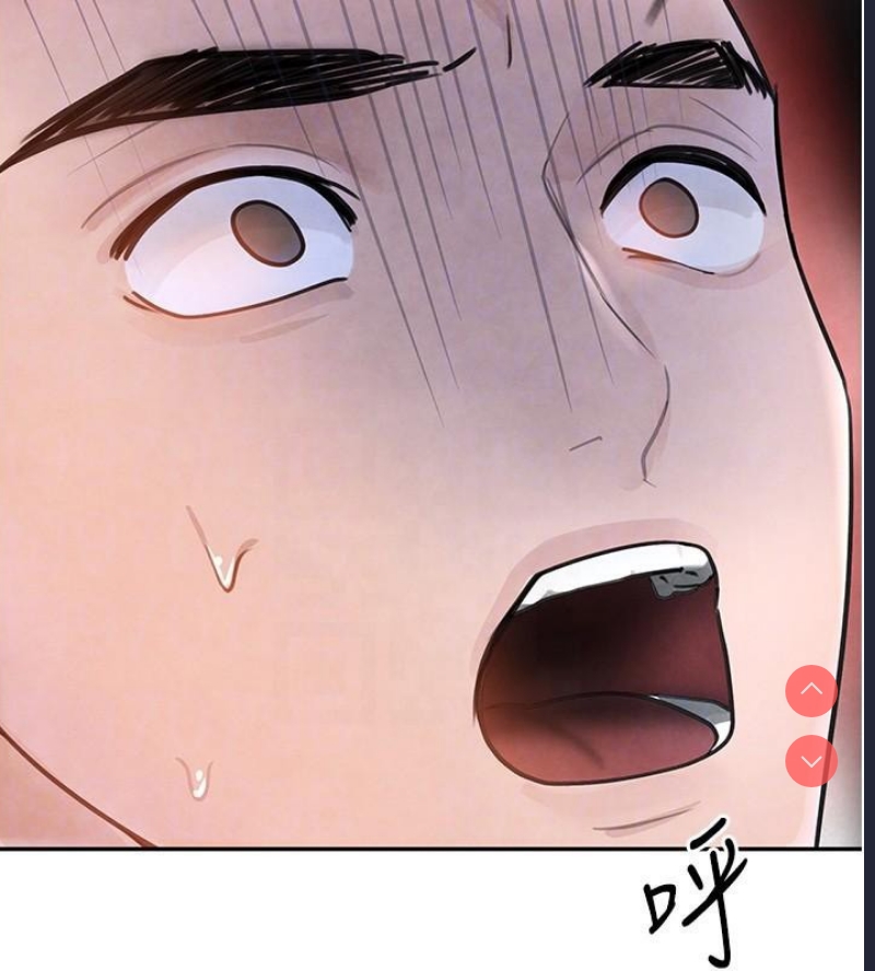 黑道千金