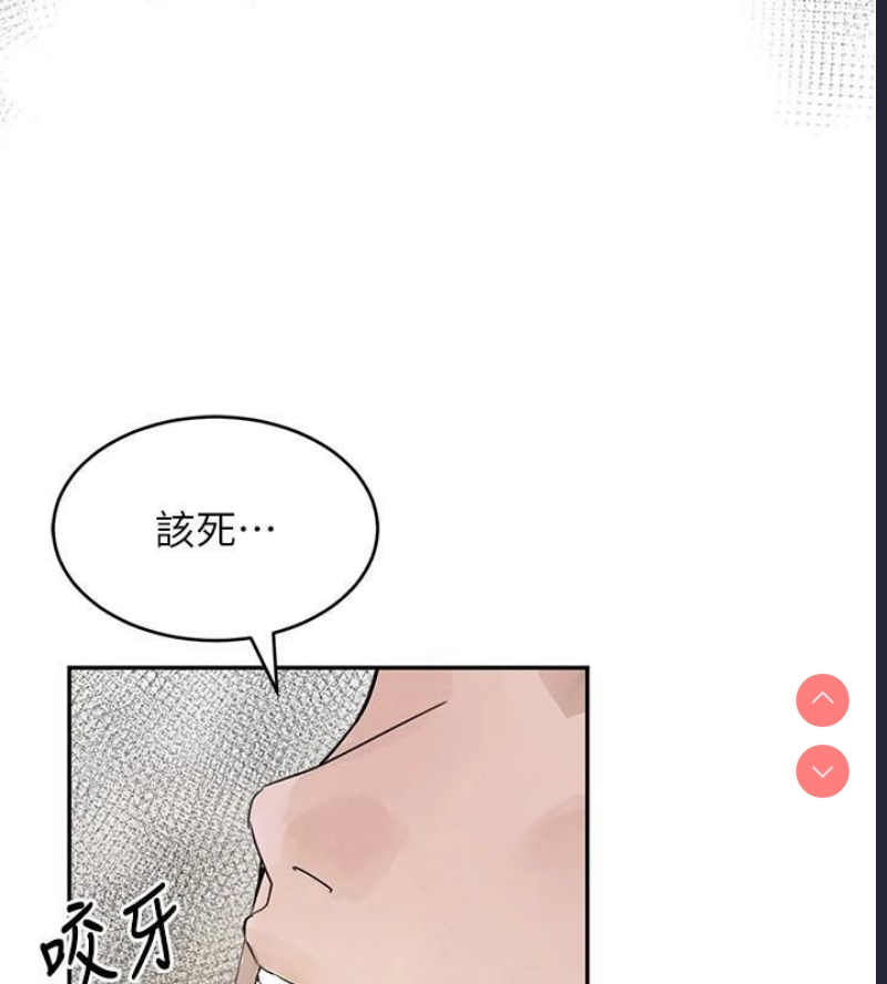 黑道千金