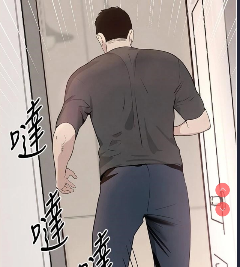 黑道千金