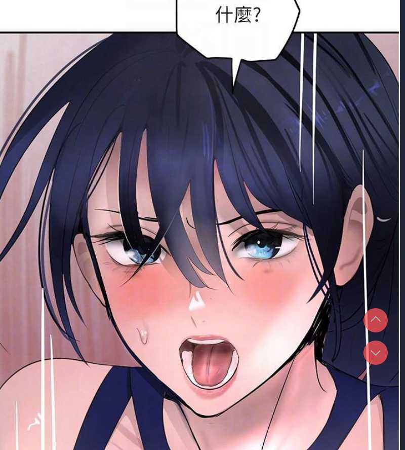 黑道千金
