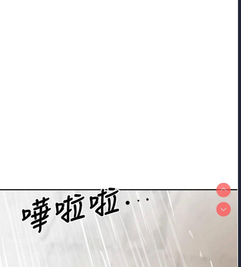 黑道千金