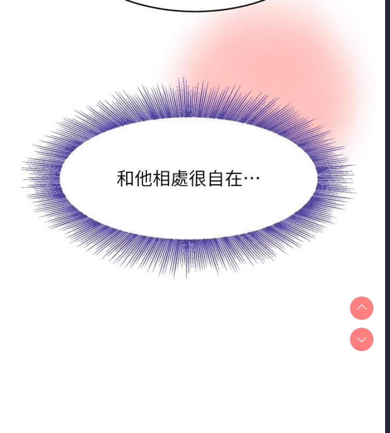 黑道千金
