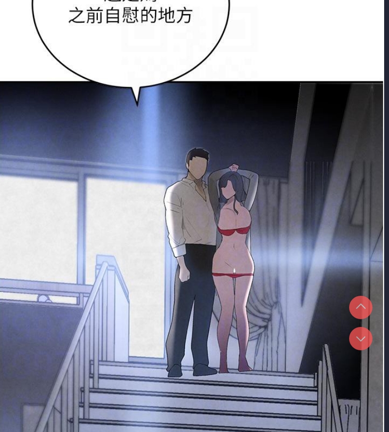 黑道千金