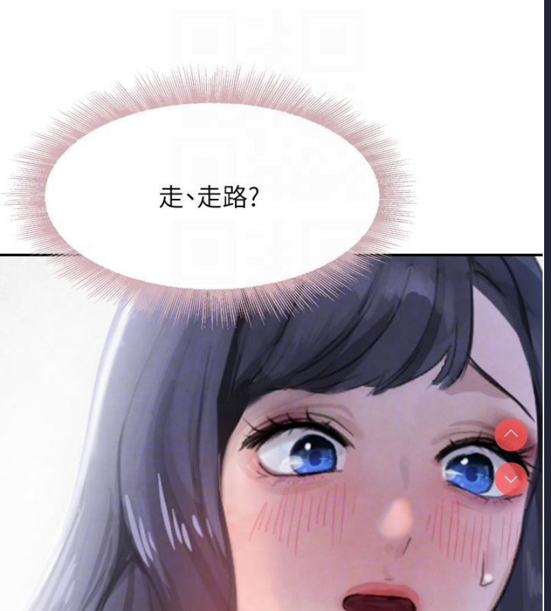 黑道千金