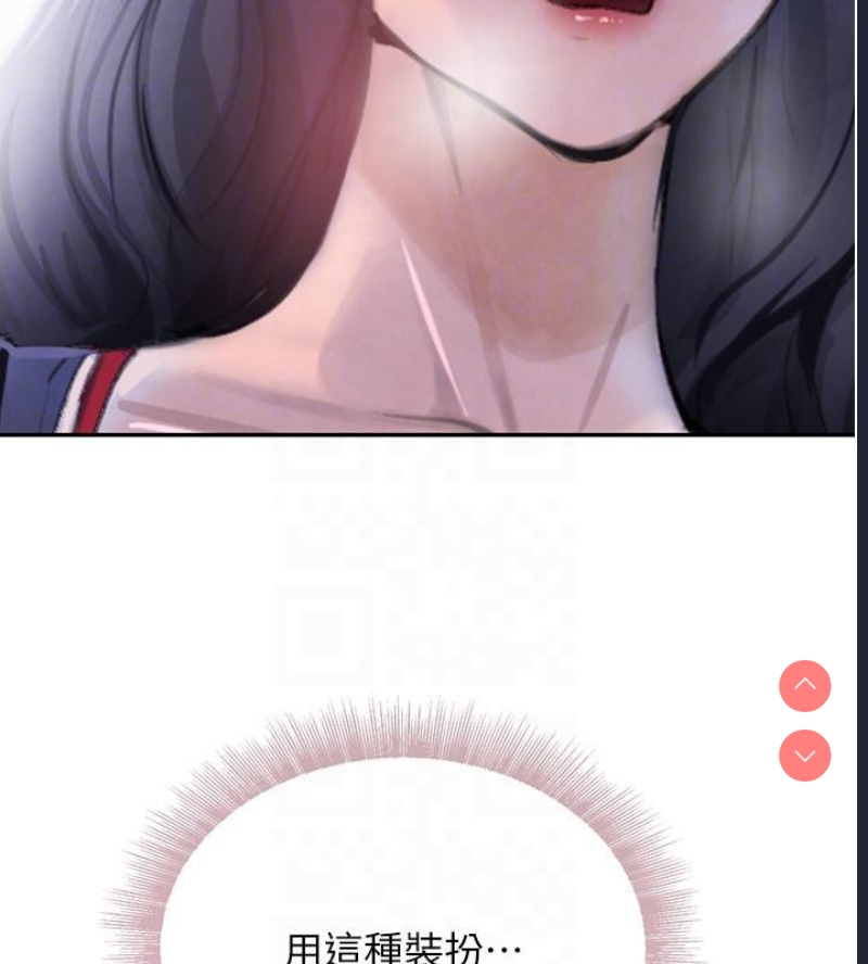 黑道千金