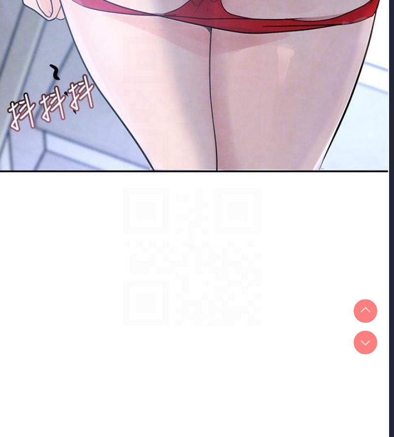 黑道千金