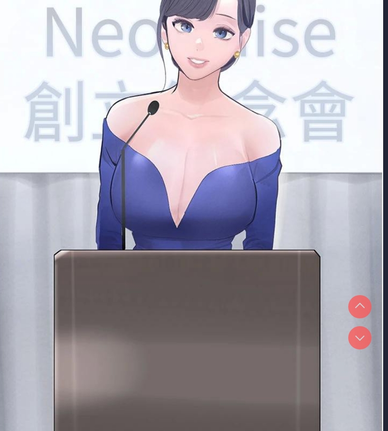 黑道千金