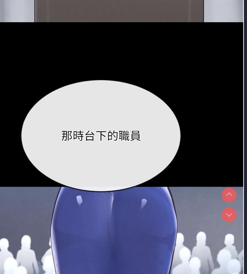 黑道千金