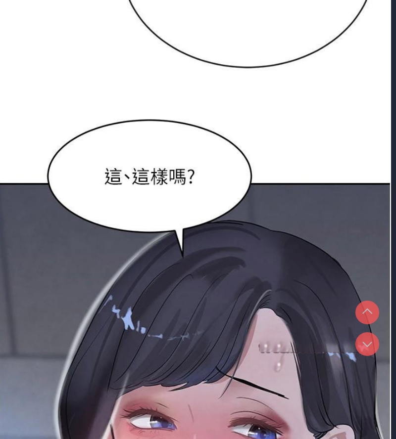 黑道千金