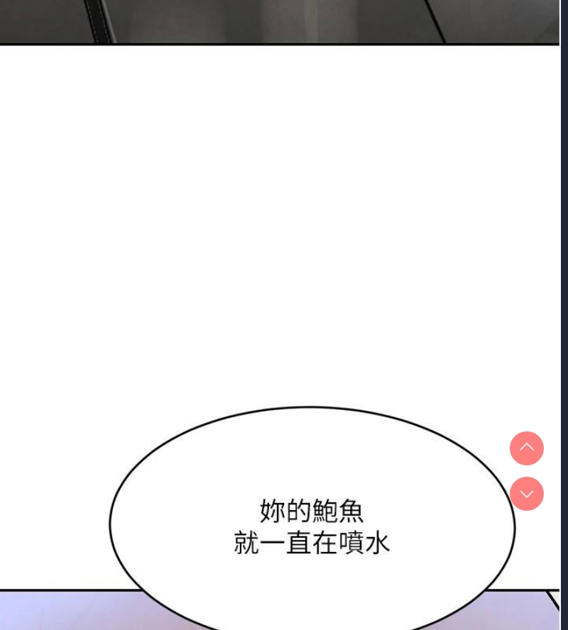 黑道千金