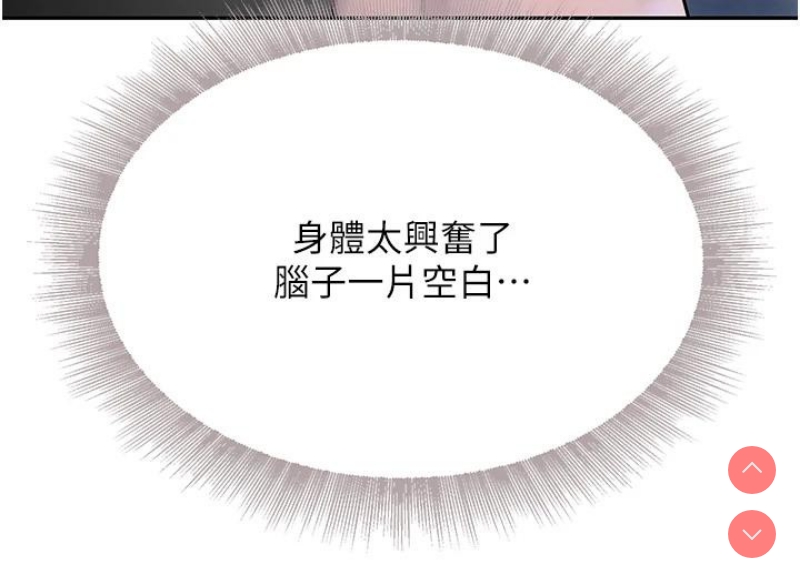 黑道千金