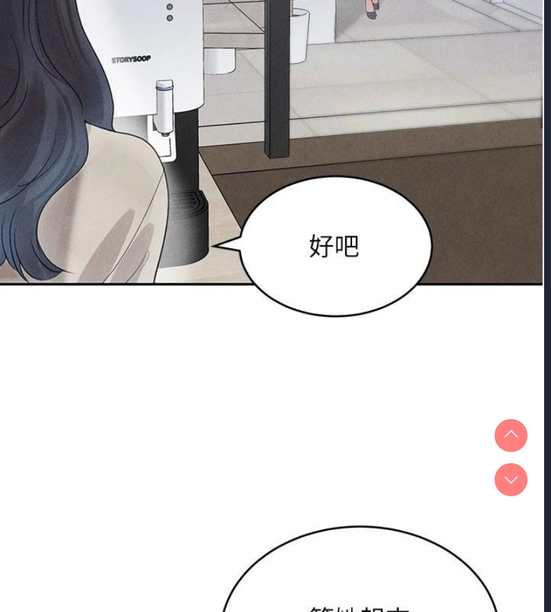 黑道千金