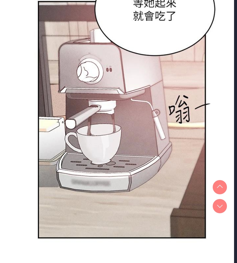 黑道千金
