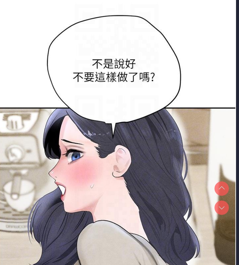 黑道千金