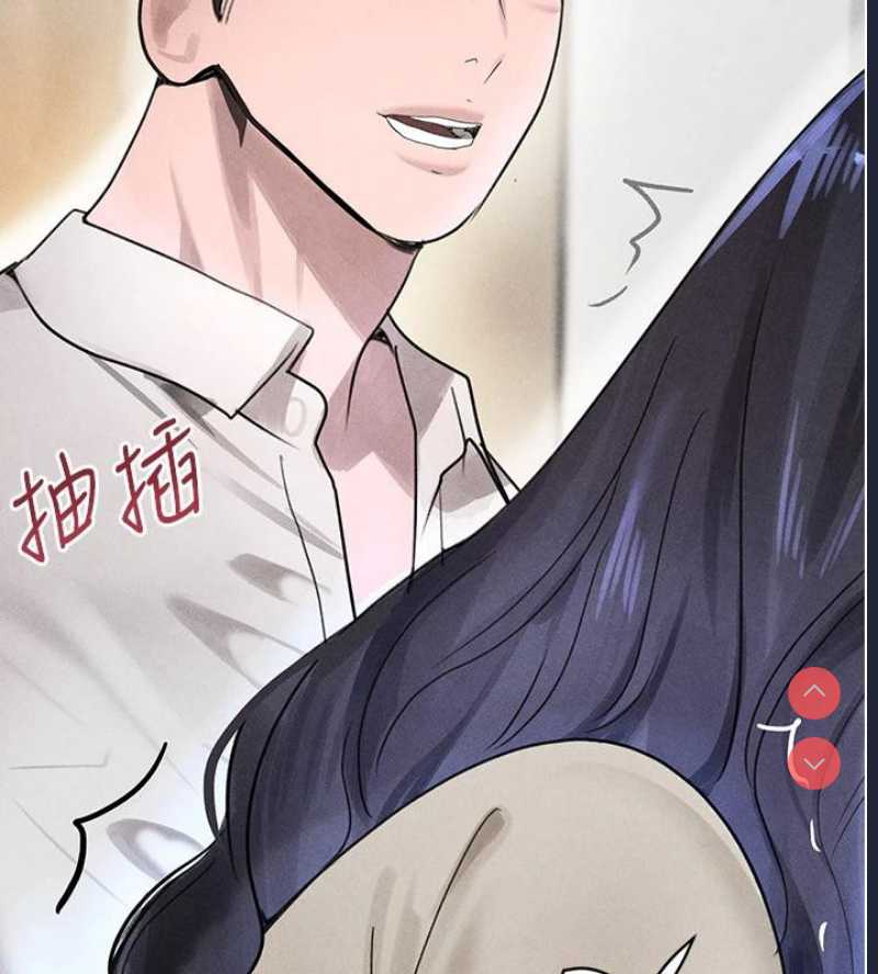 黑道千金