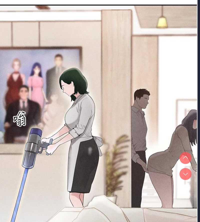 黑道千金