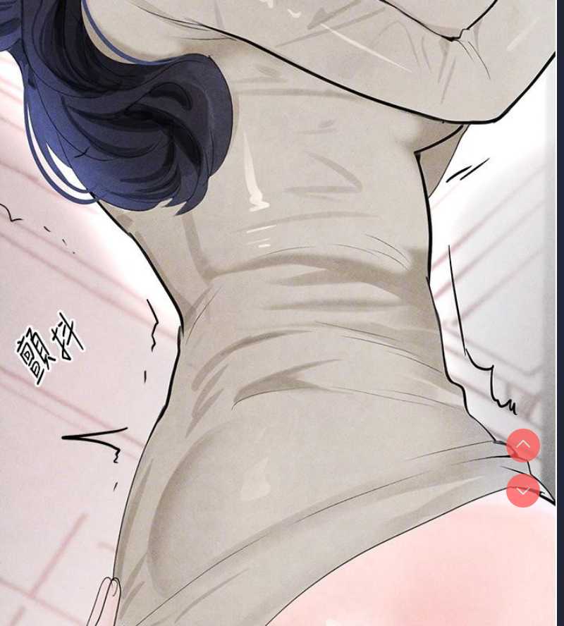 黑道千金