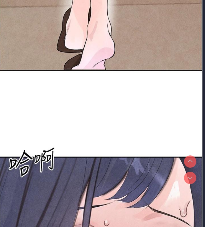 黑道千金