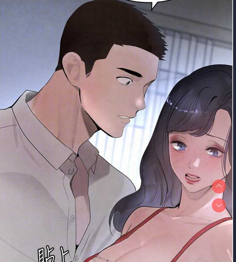 黑道千金