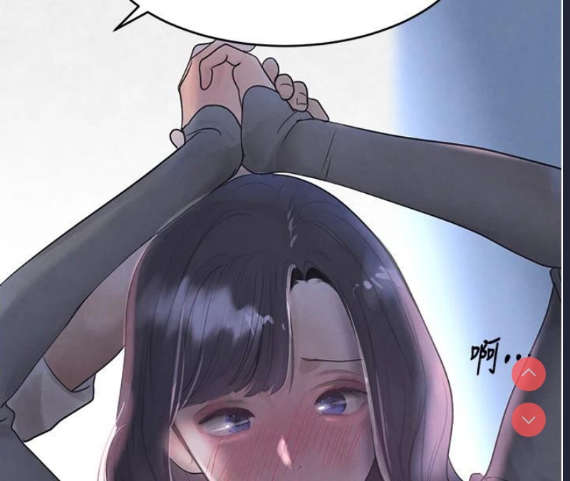 黑道千金