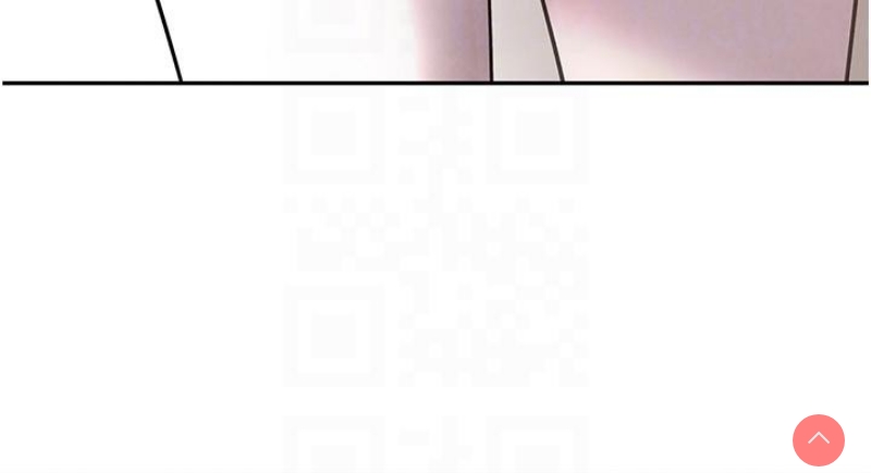 黑道千金