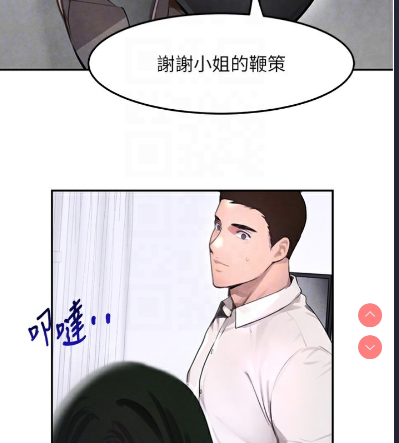 黑道千金