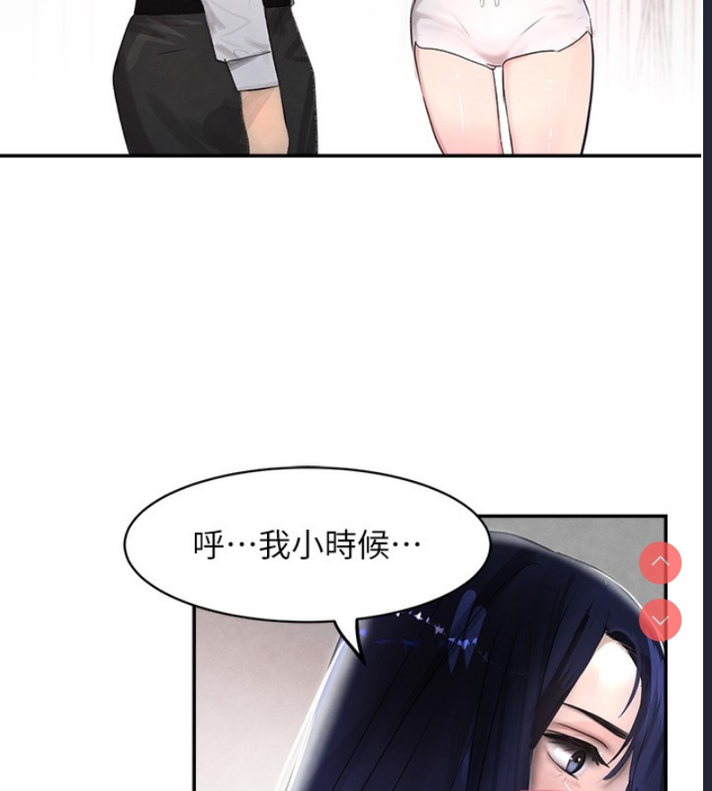 黑道千金