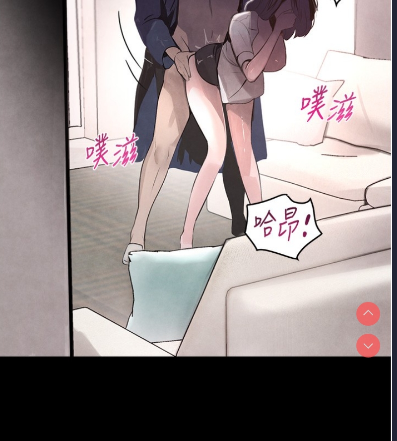 黑道千金