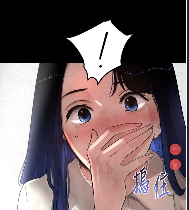 黑道千金