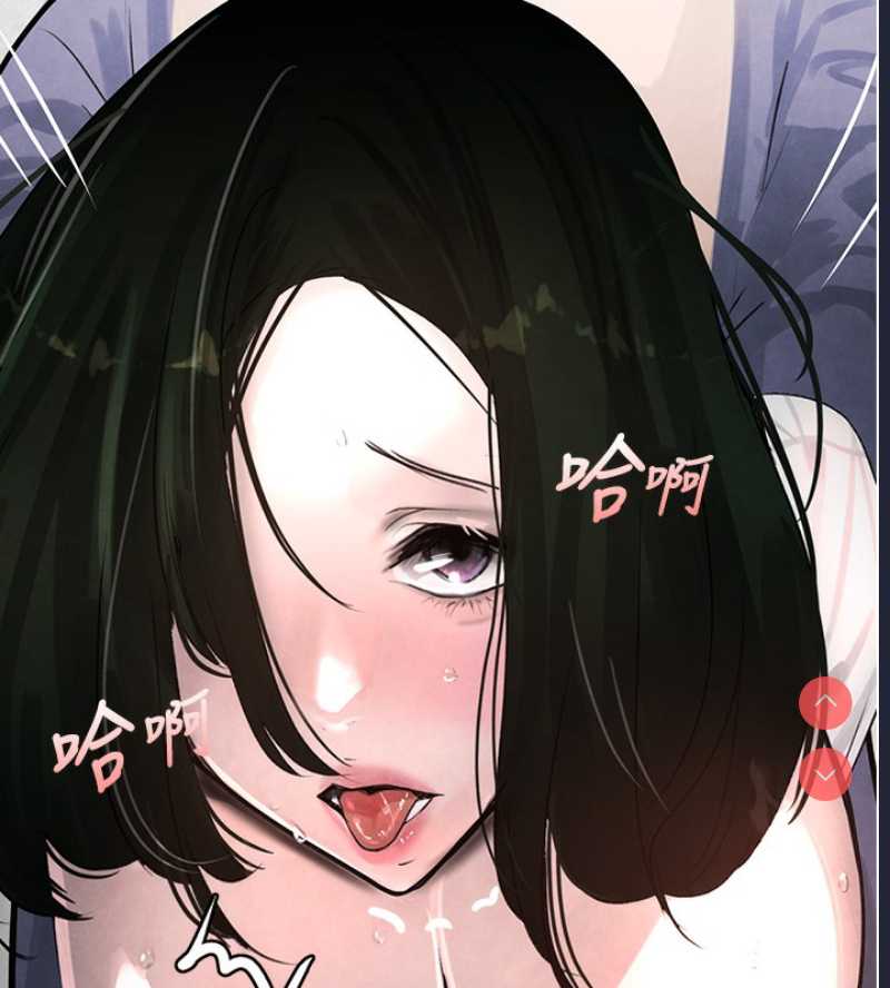黑道千金