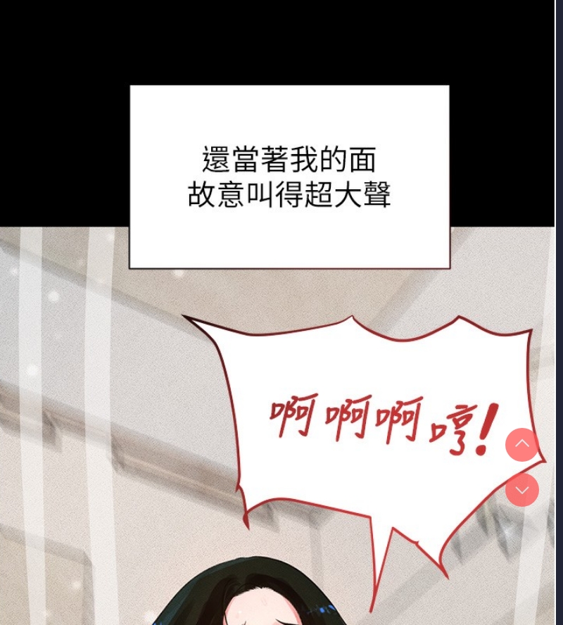黑道千金
