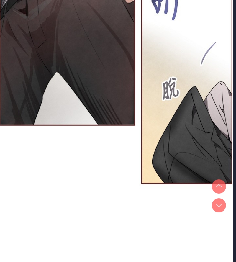 黑道千金