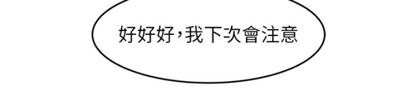 黑道千金