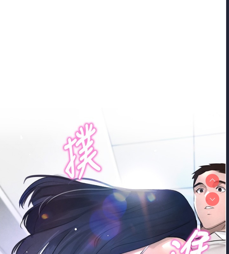 黑道千金