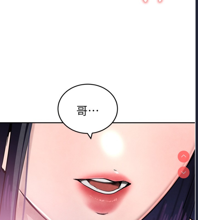 黑道千金