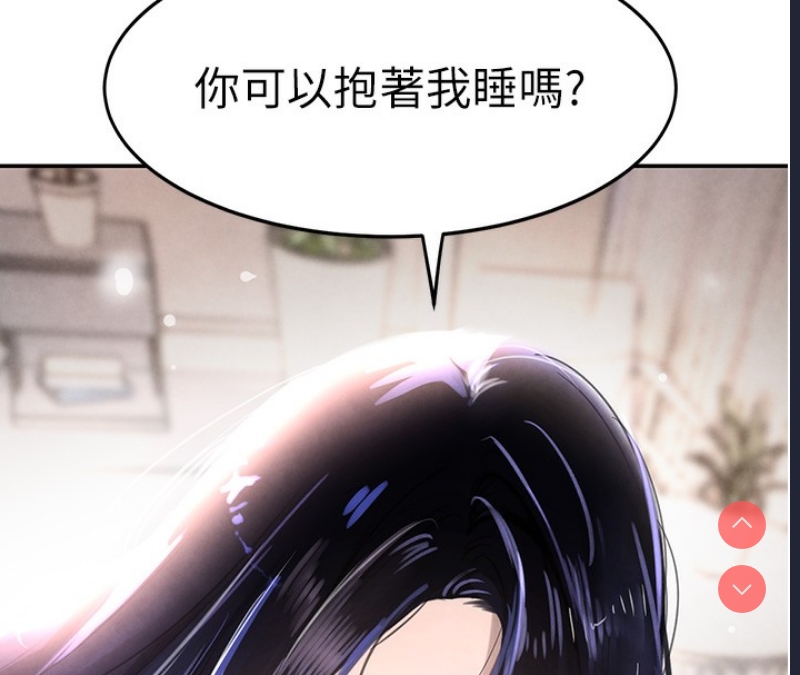 黑道千金