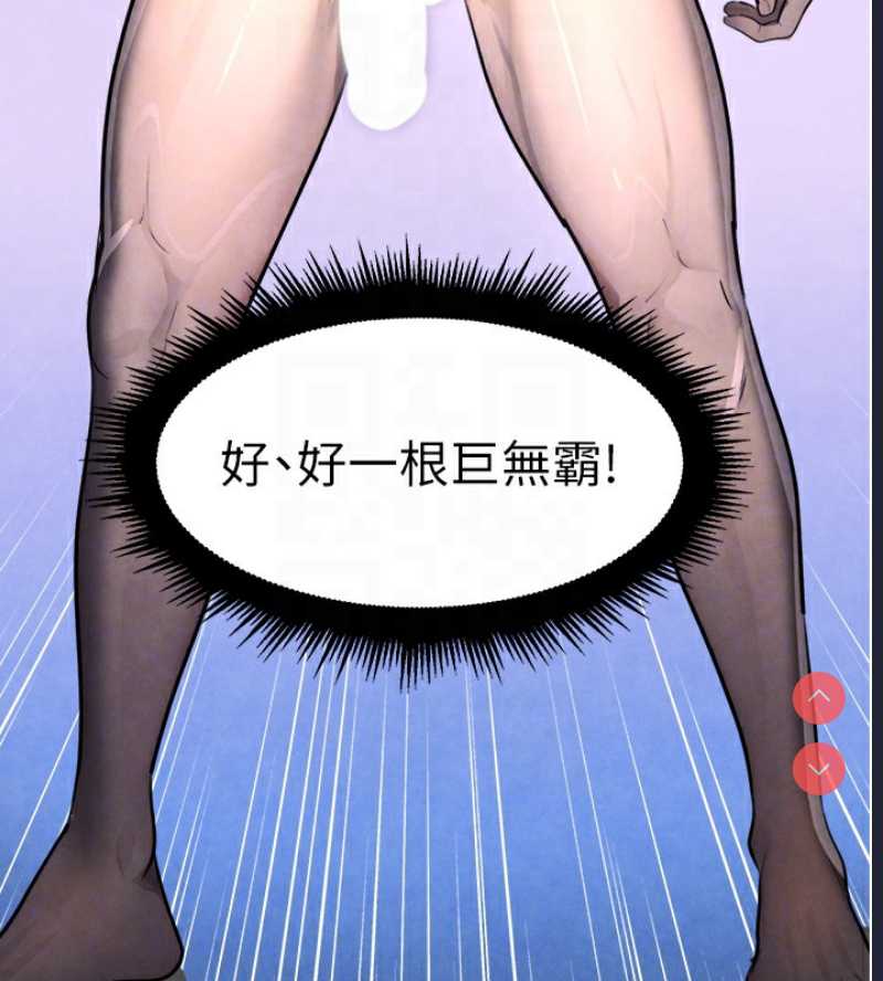 黑道千金