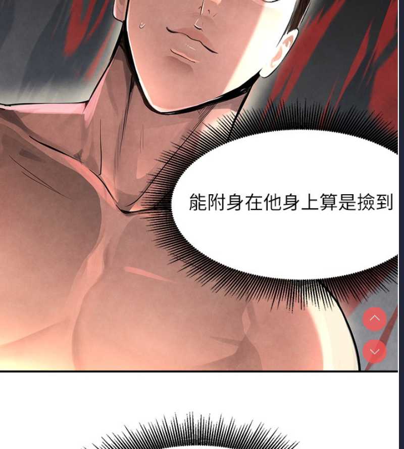黑道千金