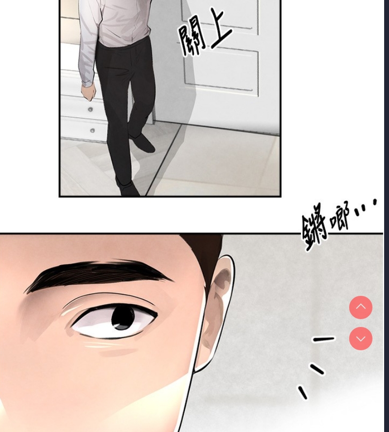 黑道千金