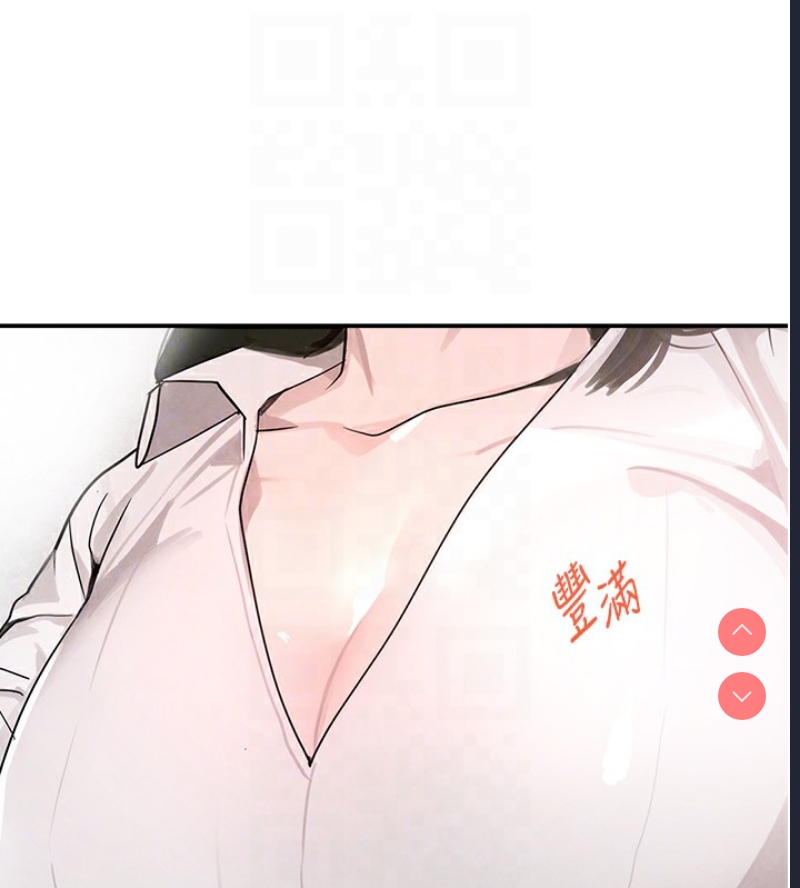 黑道千金