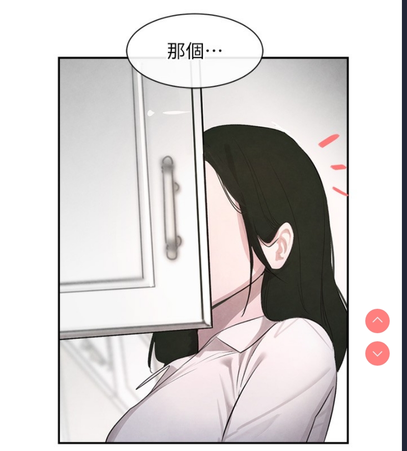 黑道千金