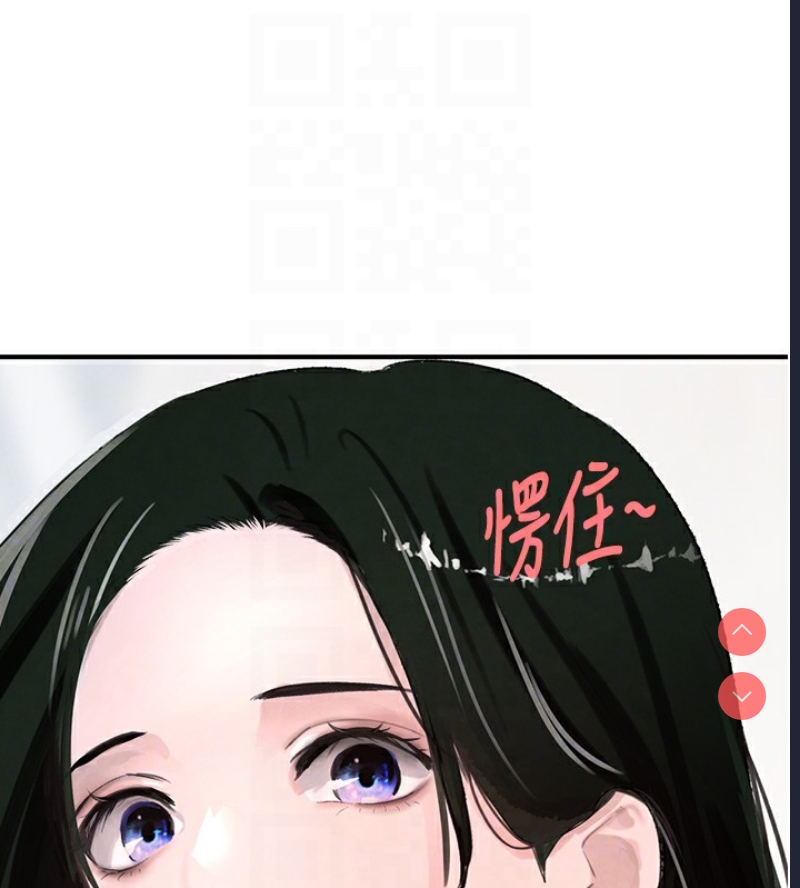 黑道千金
