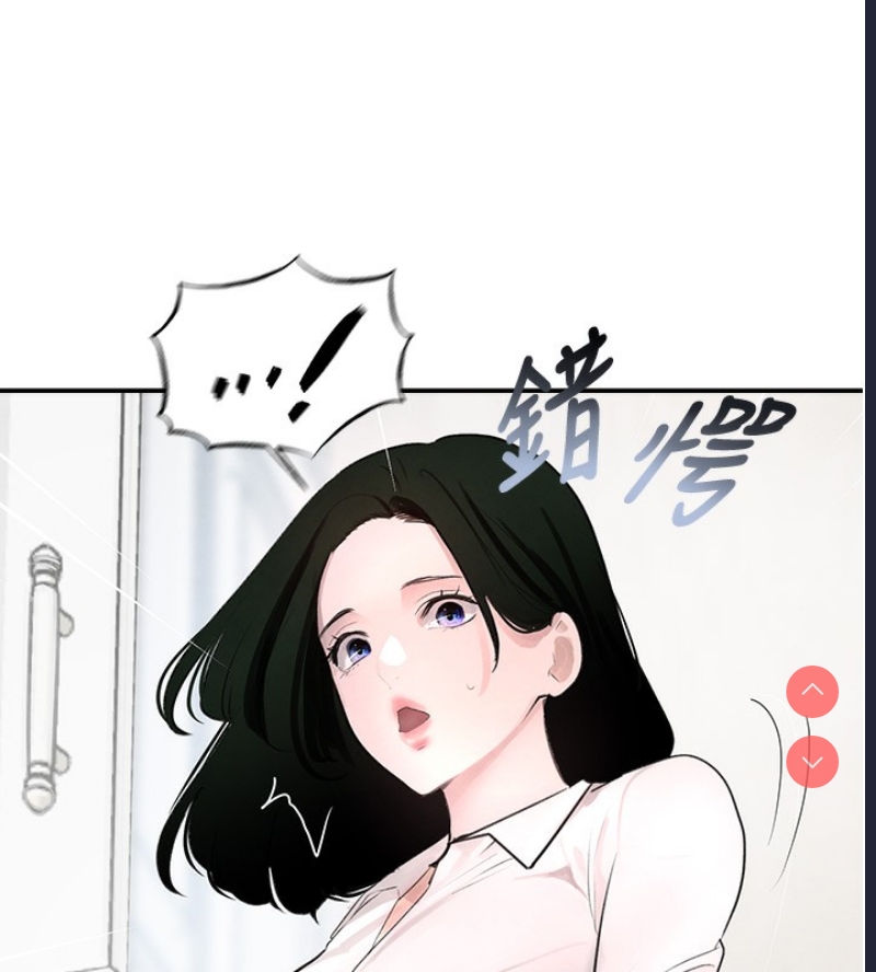黑道千金