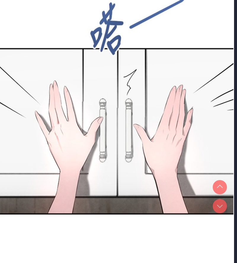黑道千金